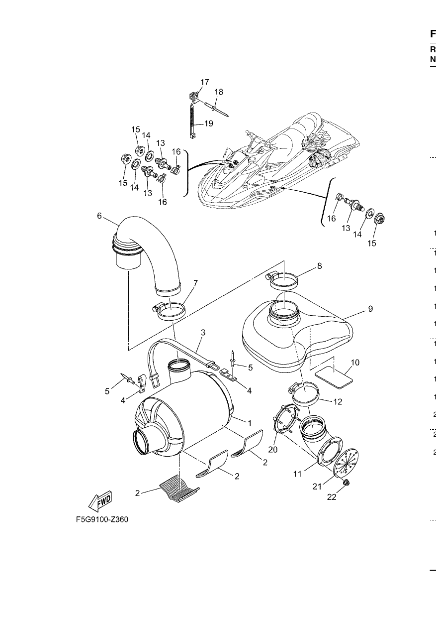 EXHAUST 3