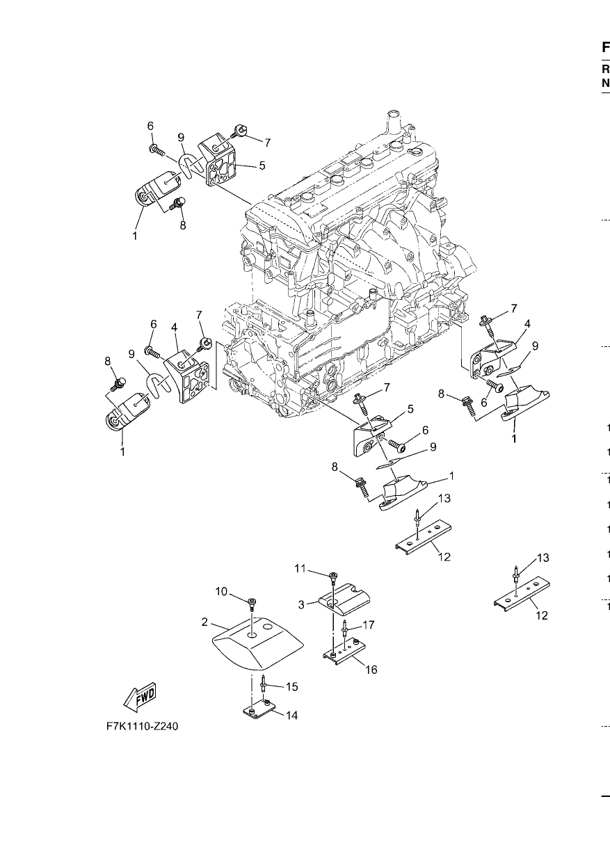 ENGINE MOUNT