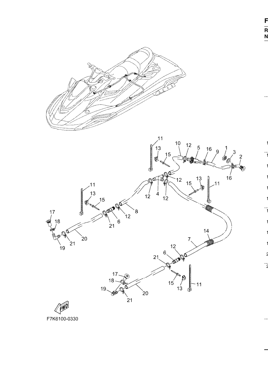 BILGE PUMP