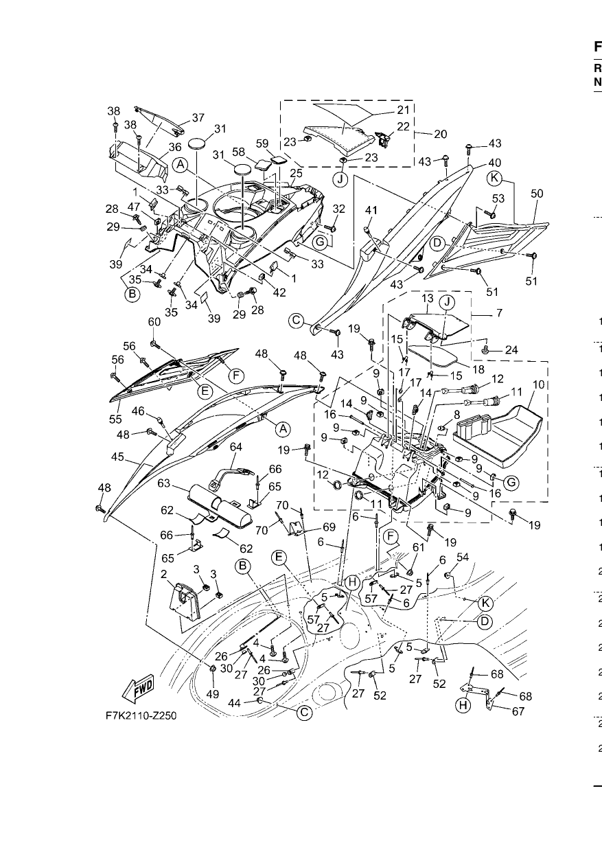 ENGINE HATCH 1