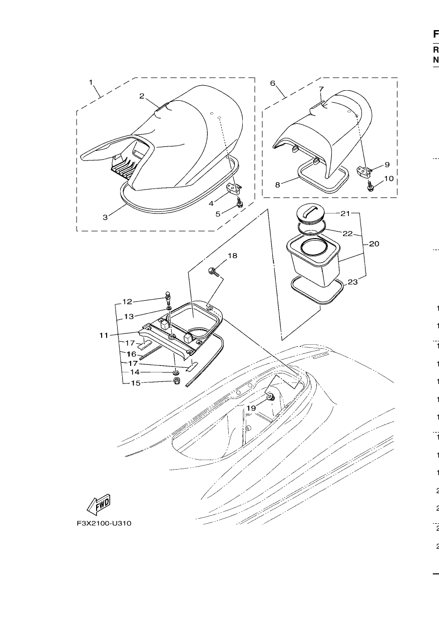 SEAT & UNDER LOCKER