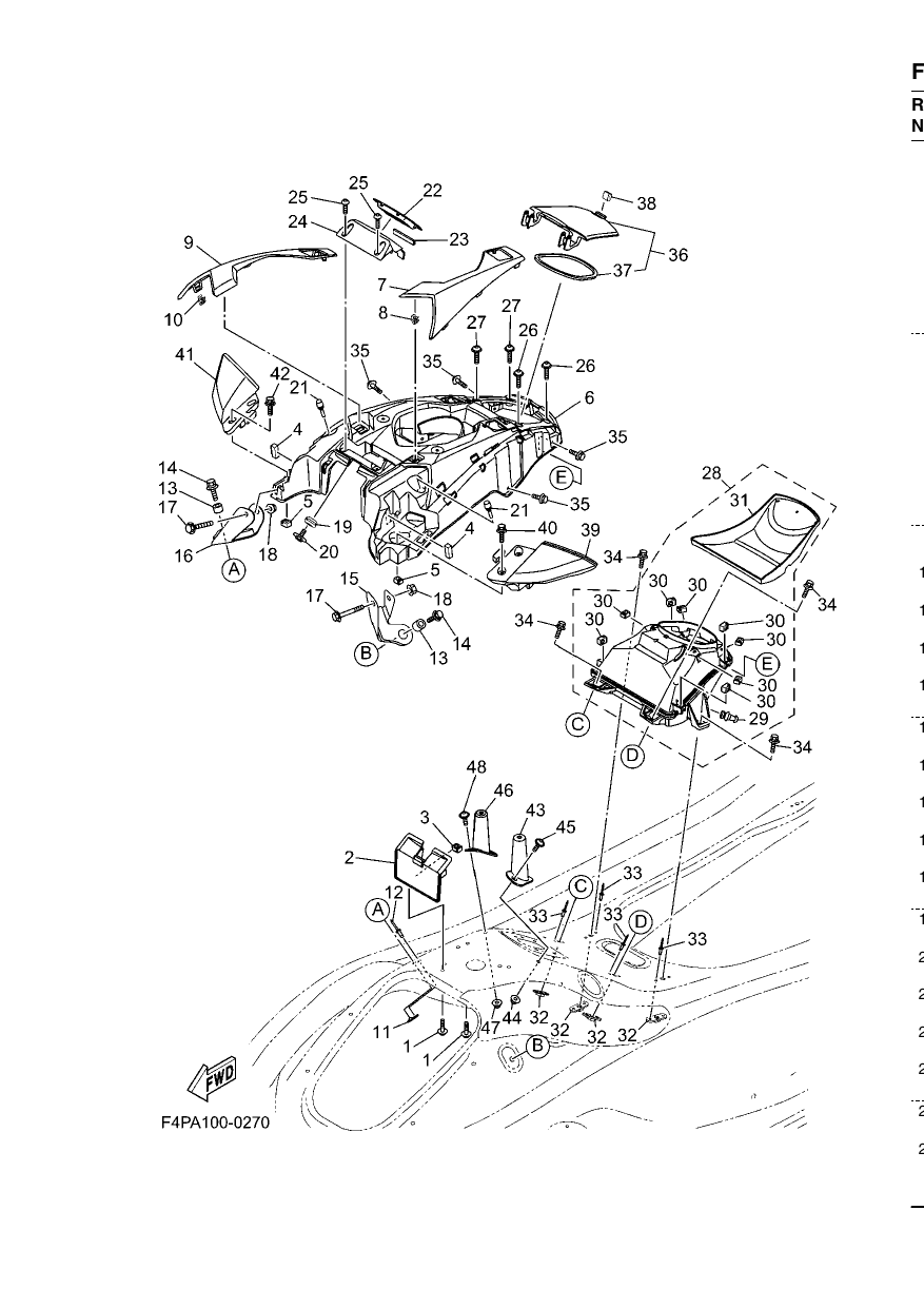 ENGINE HATCH 2