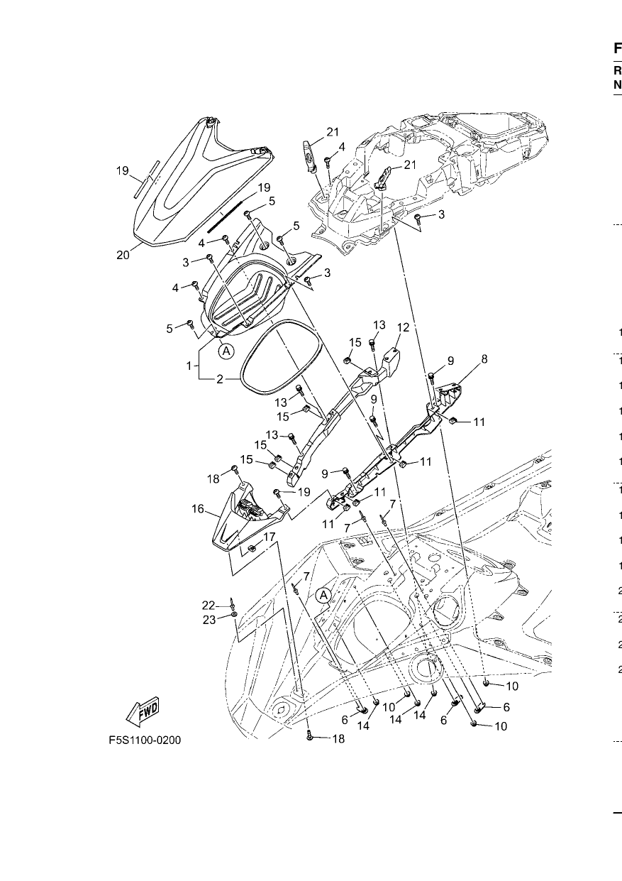 ENGINE HATCH 1