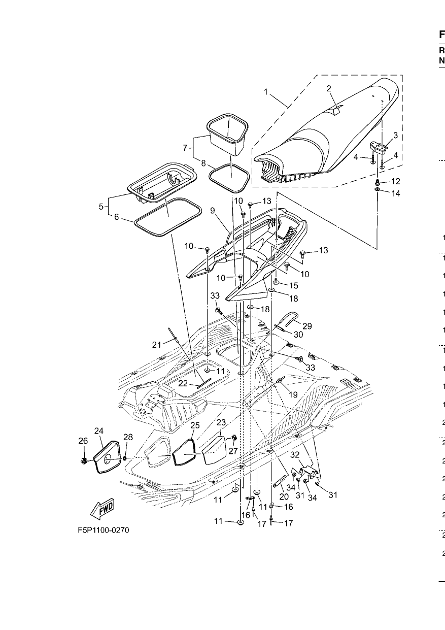 SEAT & UNDER LOCKER