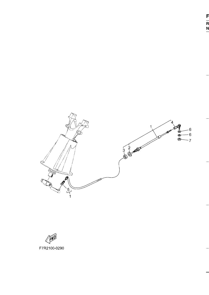 CONTROL CABLE