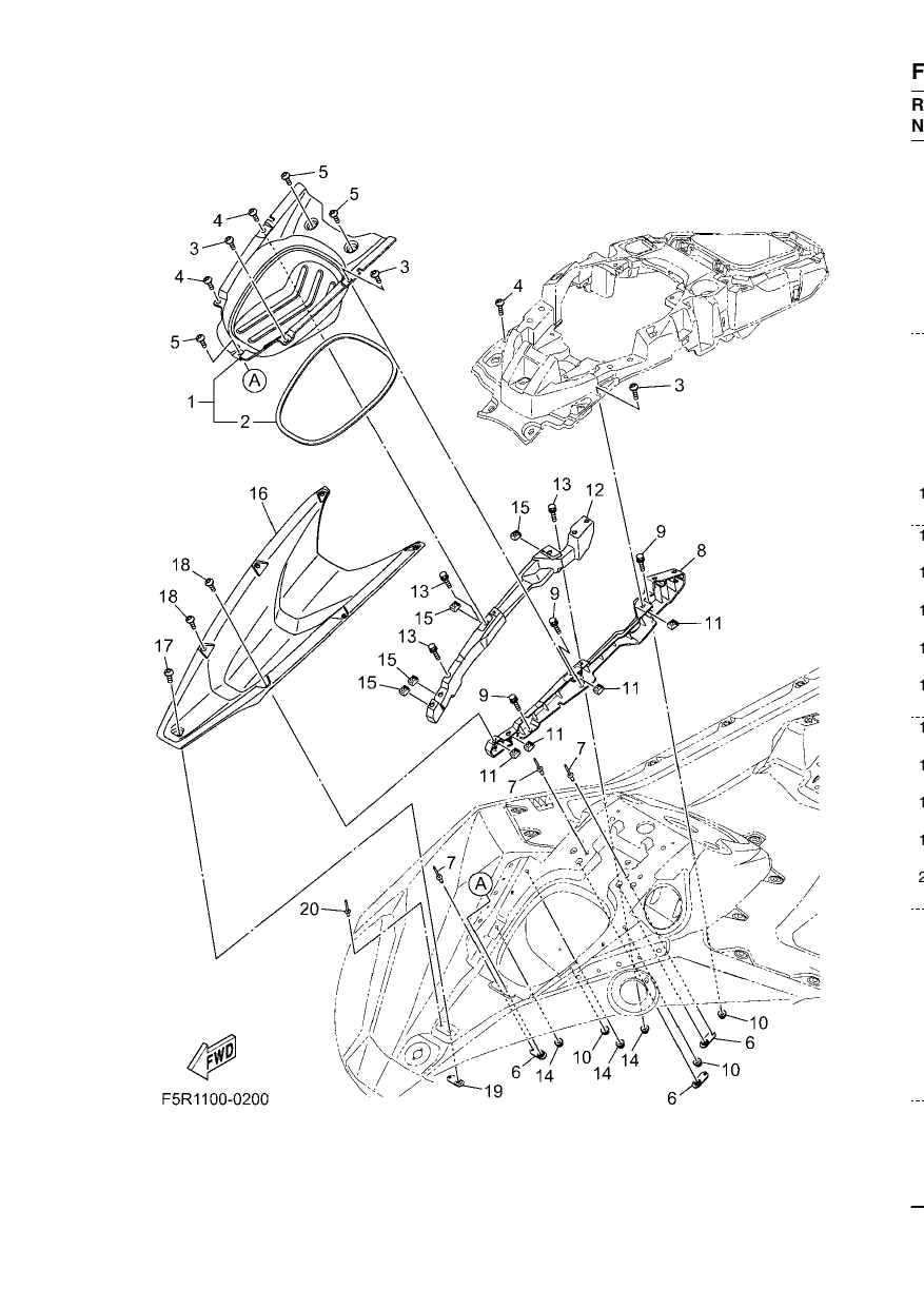 ENGINE HATCH 1