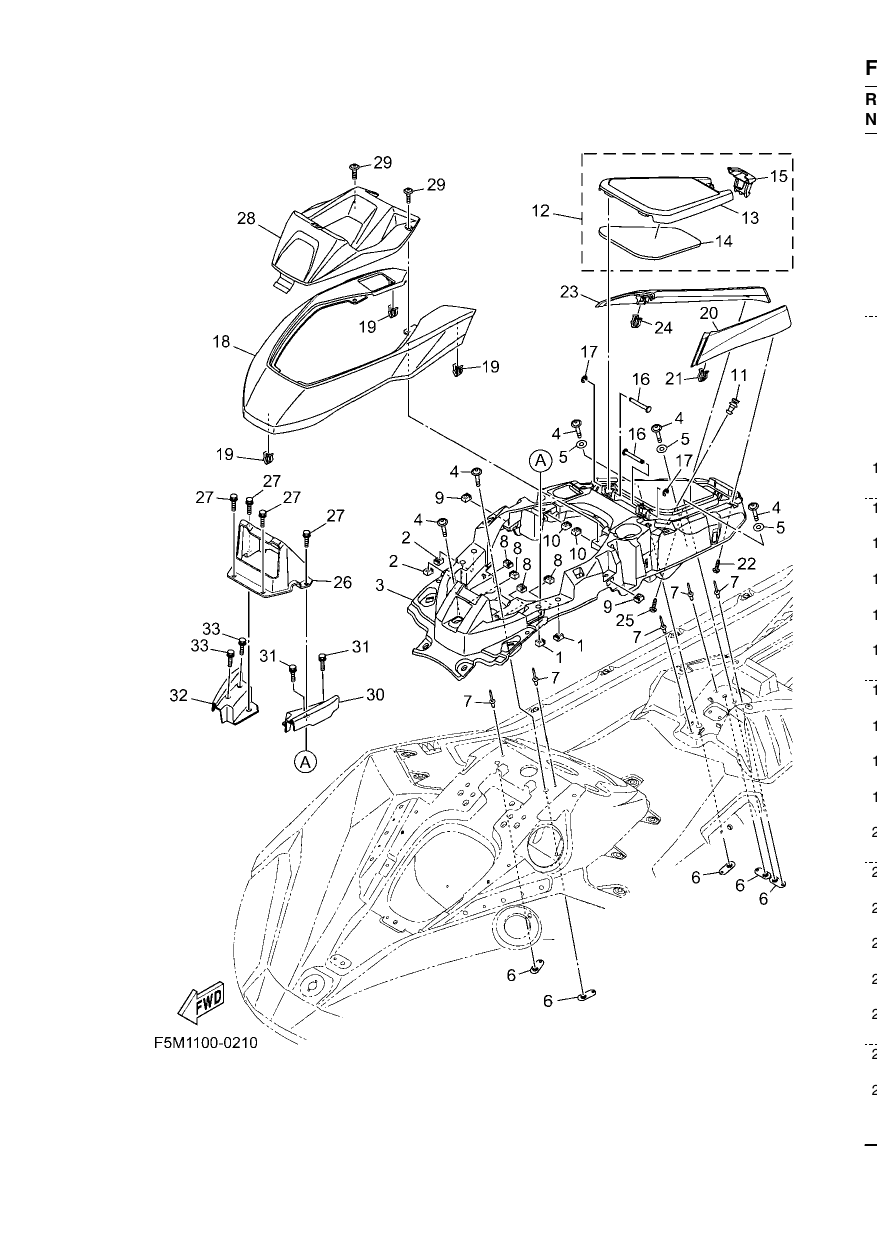 ENGINE HATCH 2