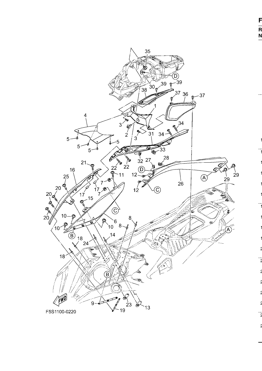 ENGINE HATCH 3