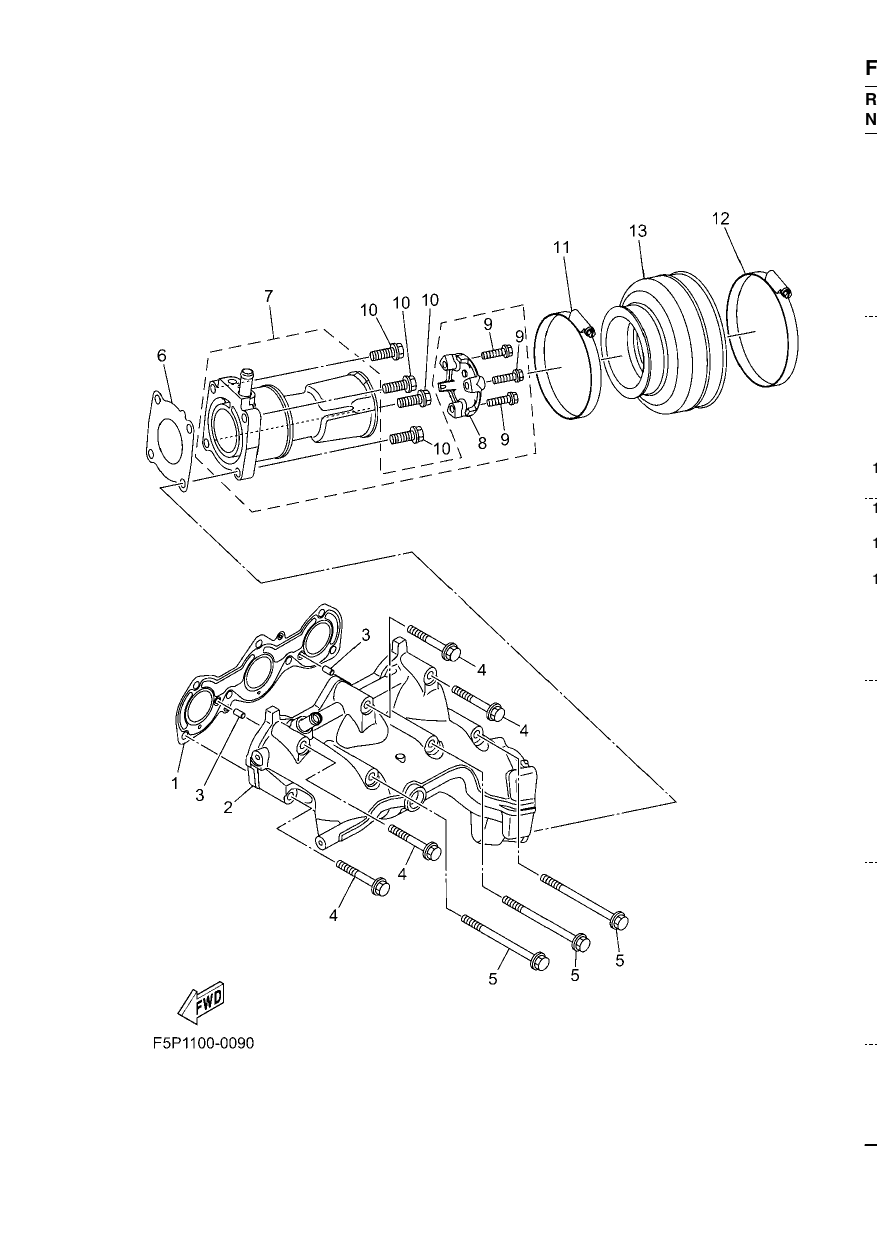 EXHAUST 1