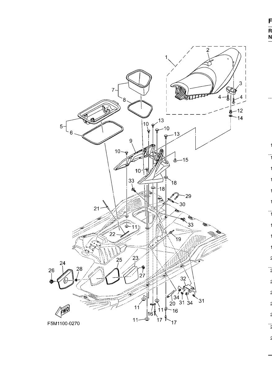 SEAT & UNDER LOCKER