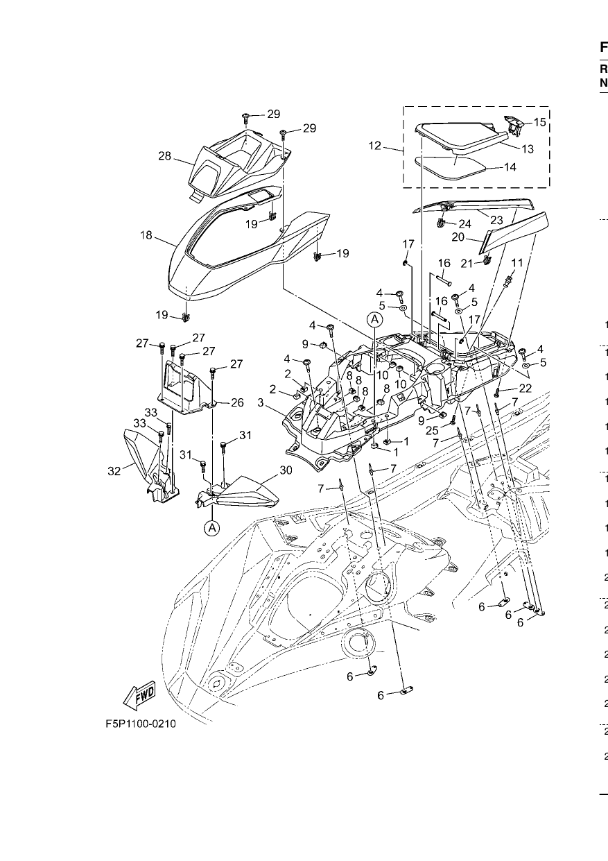 ENGINE HATCH 2