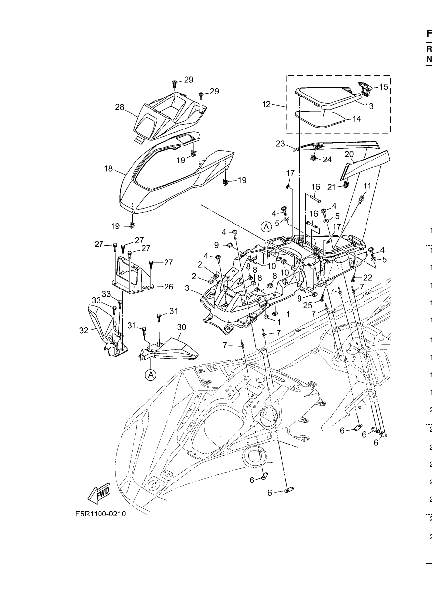 ENGINE HATCH 2