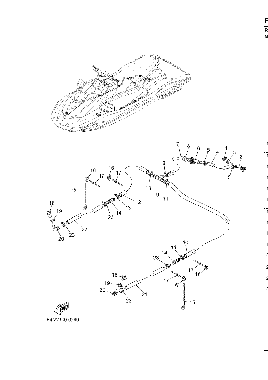 BILGE PUMP