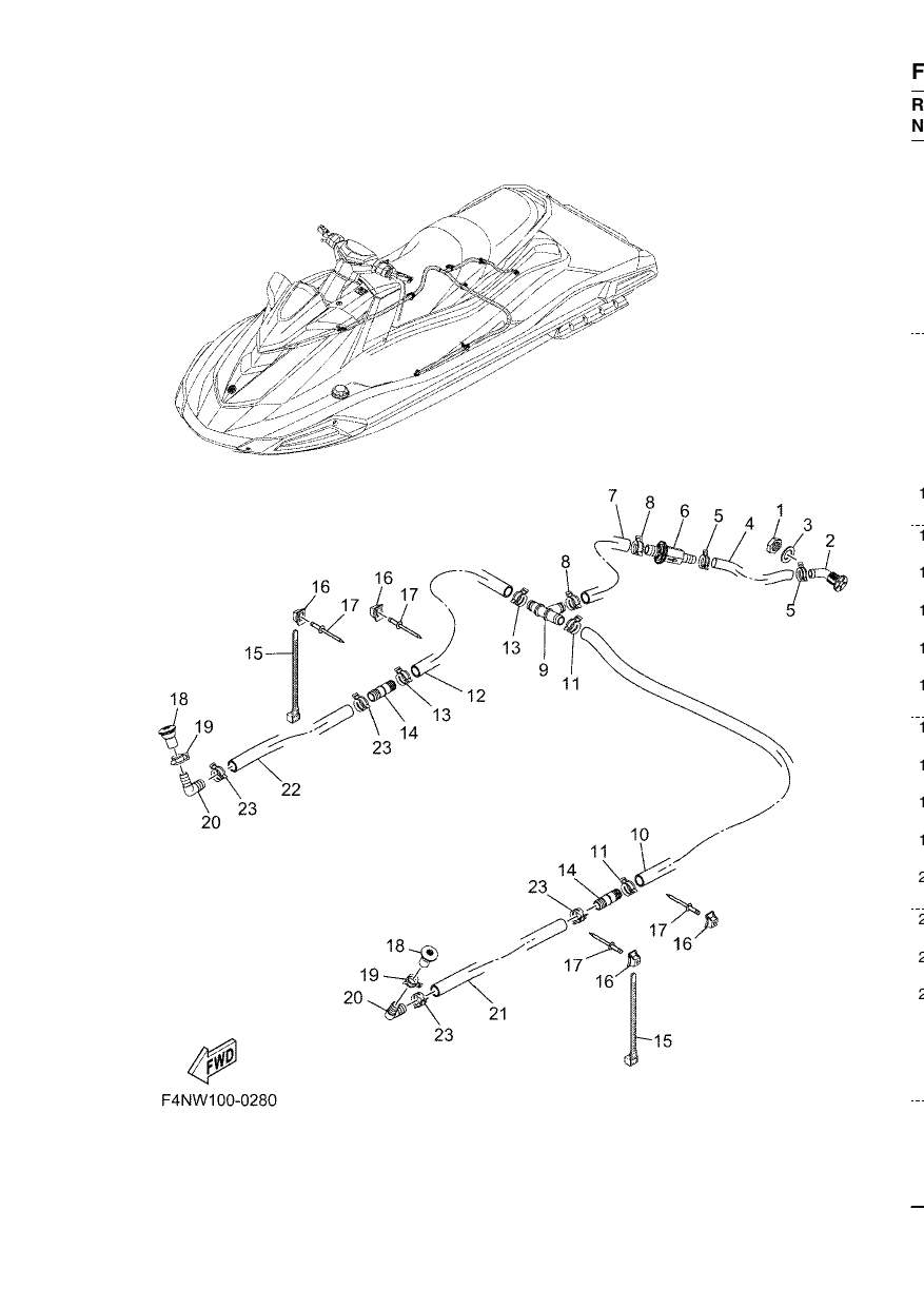 BILGE PUMP