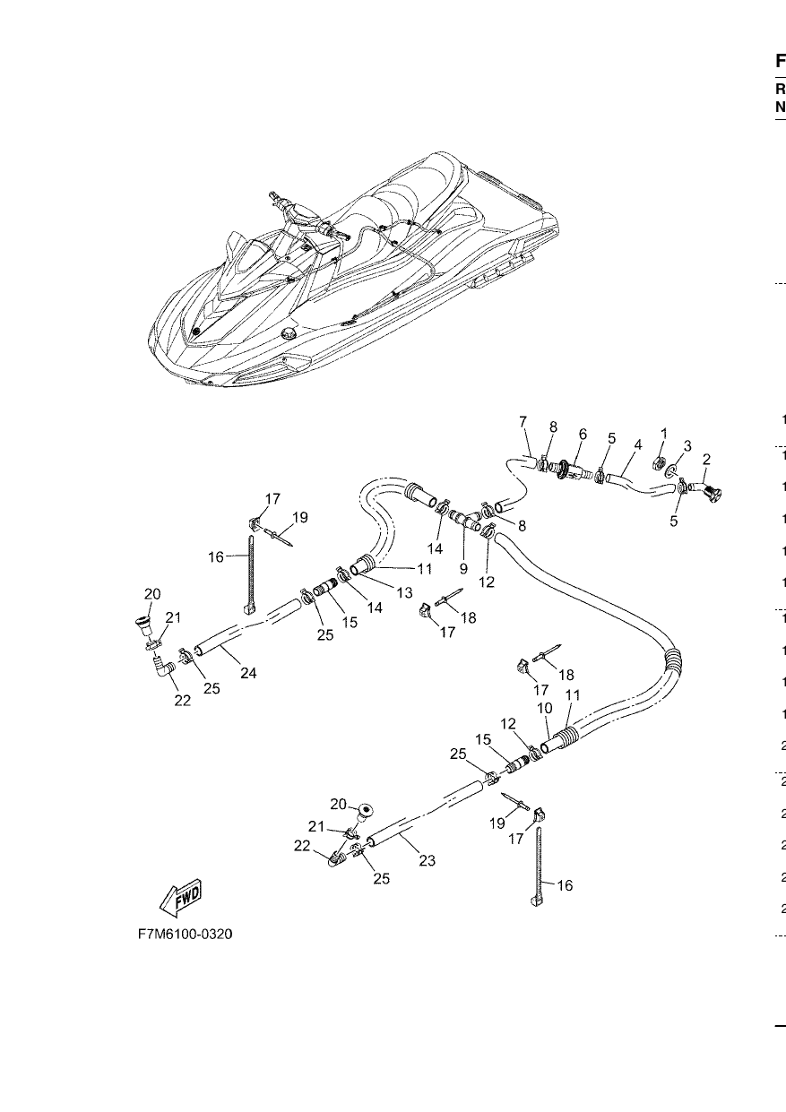 BILGE PUMP