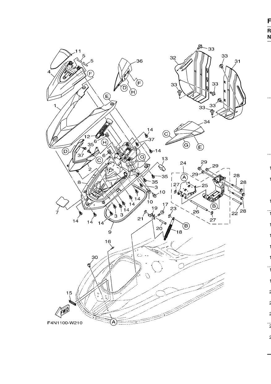 ENGINE HATCH 1