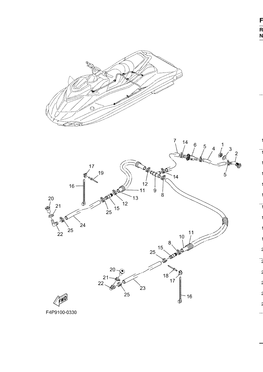 BILGE PUMP