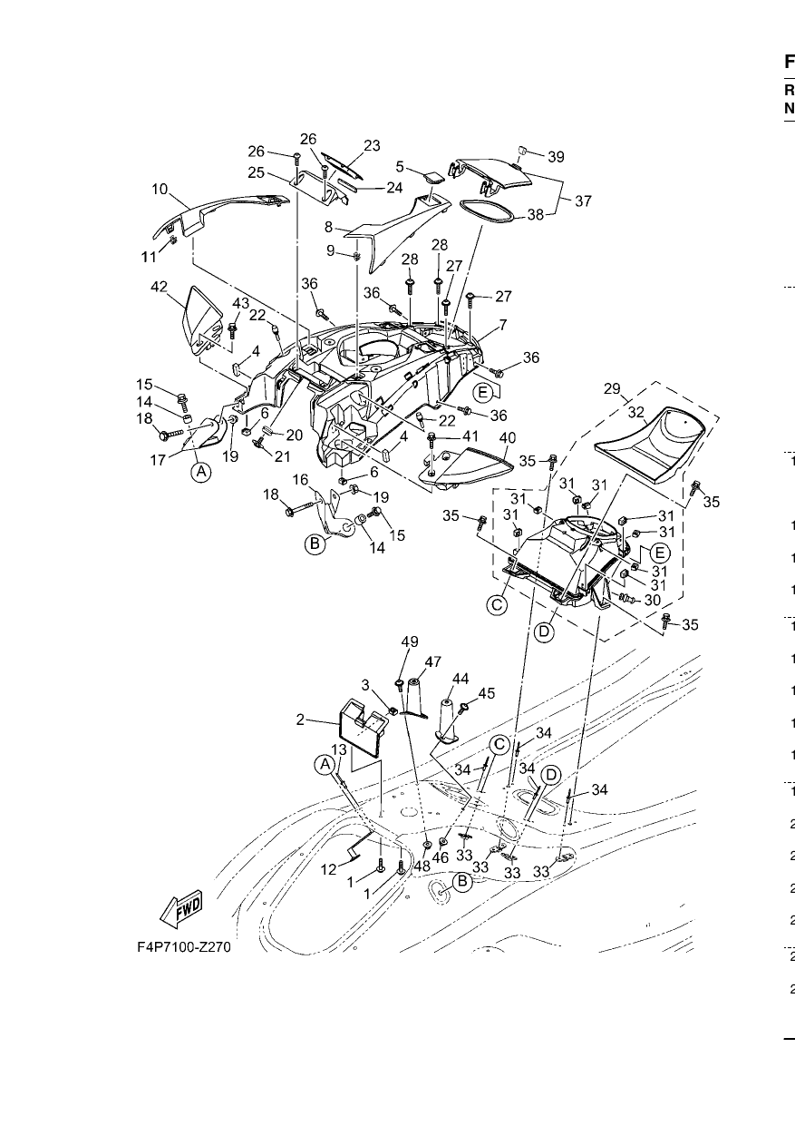 ENGINE HATCH 2