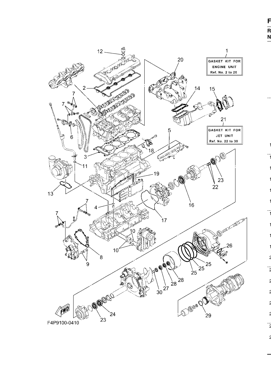 REPAIR KIT 1