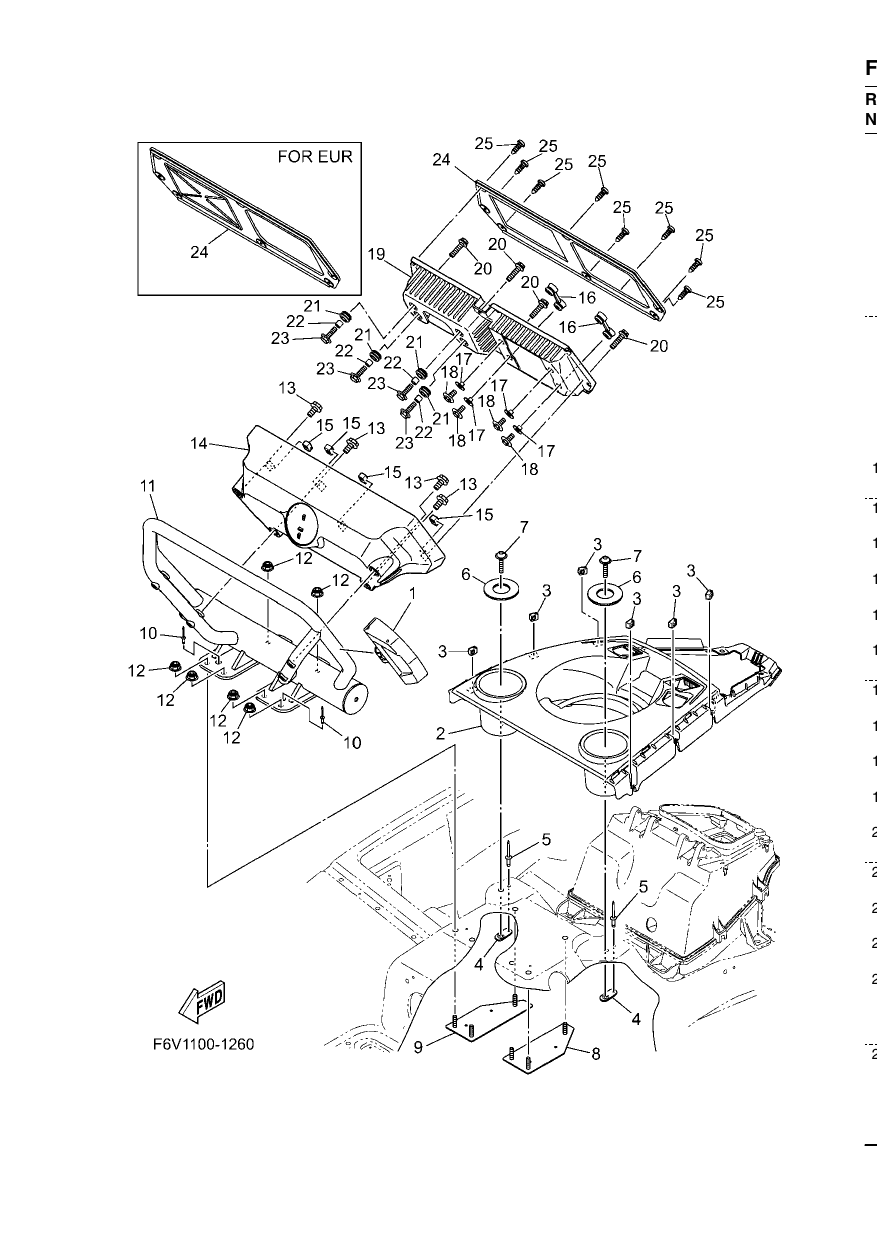 ENGINE HATCH 2