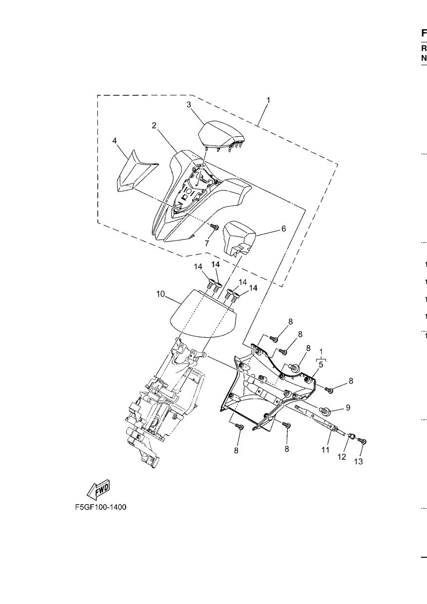 STEERING 3