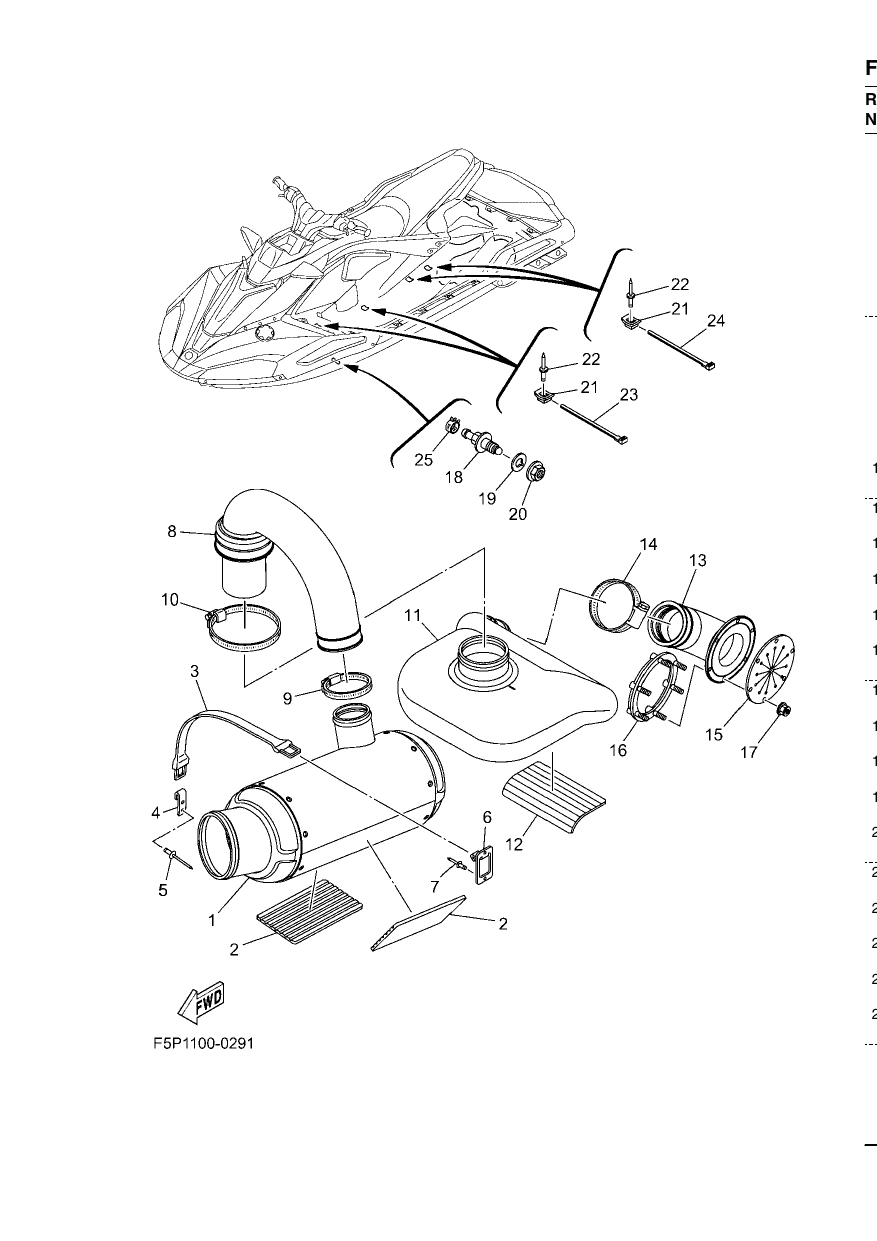 EXHAUST 3