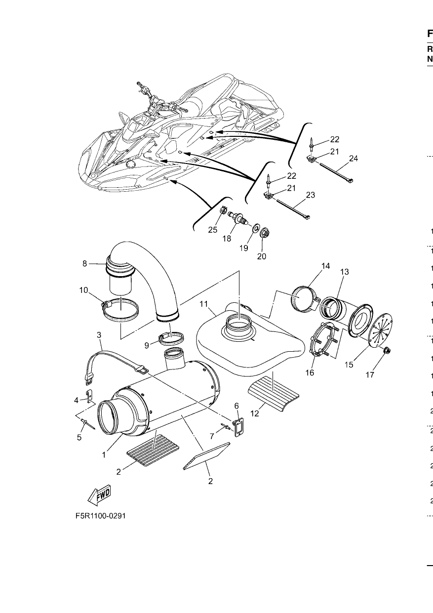 EXHAUST 3